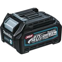 Batterie 40V 2.5Ah