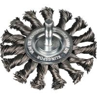 Brosse métallique circulaire fil acier torsadé 75mm BRS 600Z
