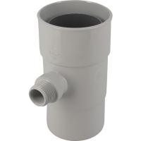 Récupérateur eau pluviale