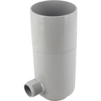 Récupérateur eau pluviale