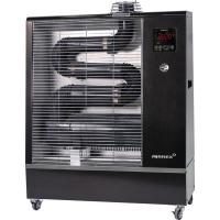 Chauffage infrarouge diesel AIRREX