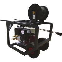 Nettoyeur HP thermique 250 bar - 900l∕h - BOOSTP