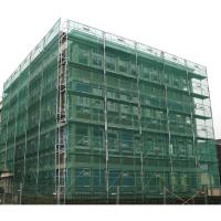 Filet d'échafaudage 150g∕m²