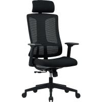 Fauteuil IDRO