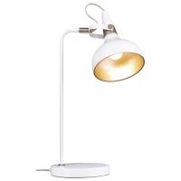 Lampe à poser JUNA 
