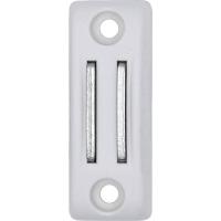 Bloqueur magnétique pour volet roulant