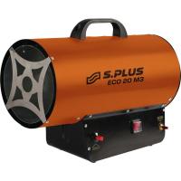 Générateur mobile gaz manuel - ECO M3