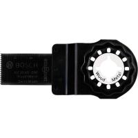 Lame carbure AIZ 20 AB