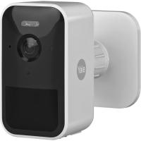 Caméra extérieure intelligente